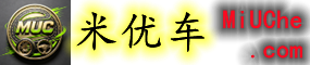 米优车