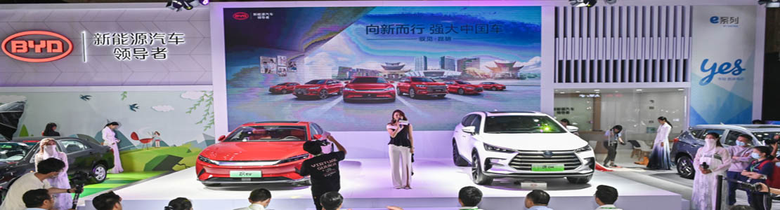 专业汽车服务平台,一站式购车用车指南